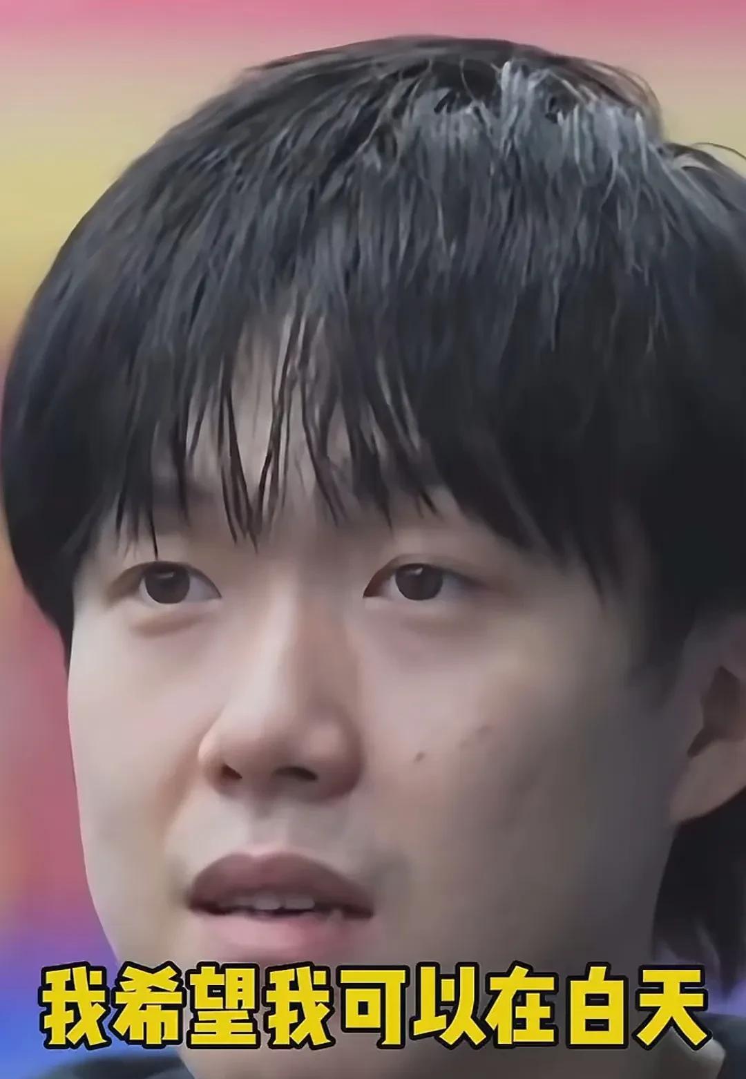 莎头现在也是多了一样烦恼的，那就是关注他俩的人太多了，已经完全失去正常出门自由自