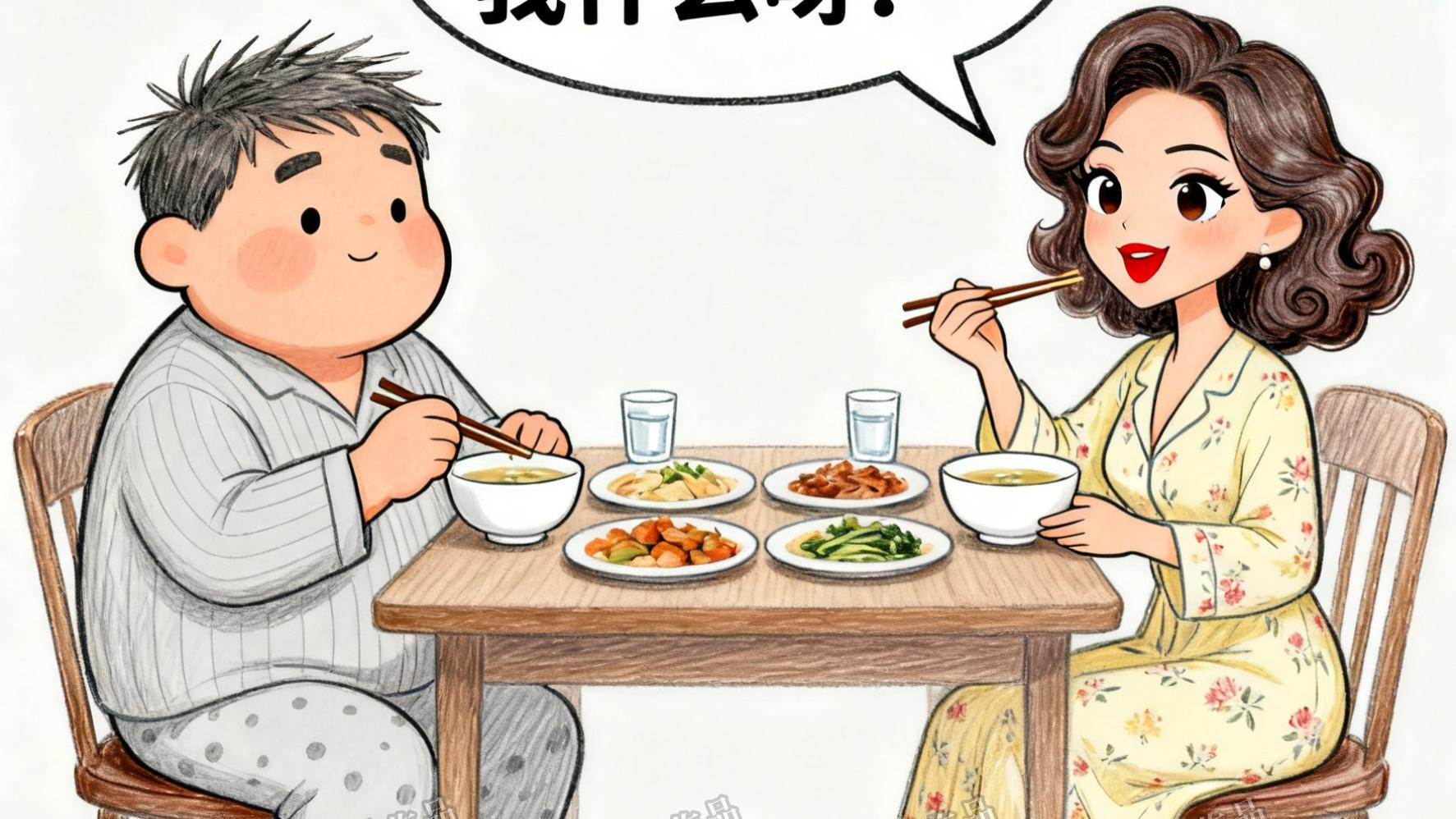 “你娶我图我啥？”“主要是…当时你便宜！”哈哈哈哈！老公后续的回答更绝！