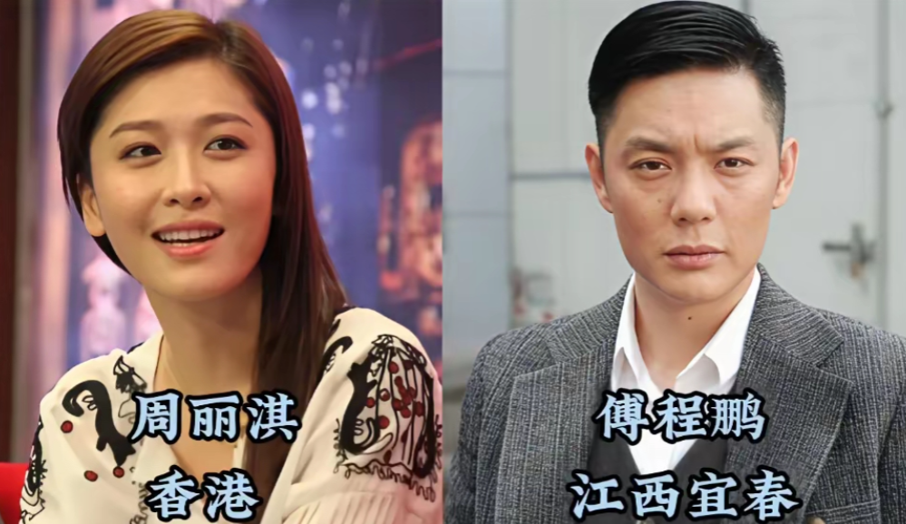 李雨泽好大的胆子，居然娶了雄霸的女人，得此女者得得天下！
傅程鹏在沉默的荣耀里有