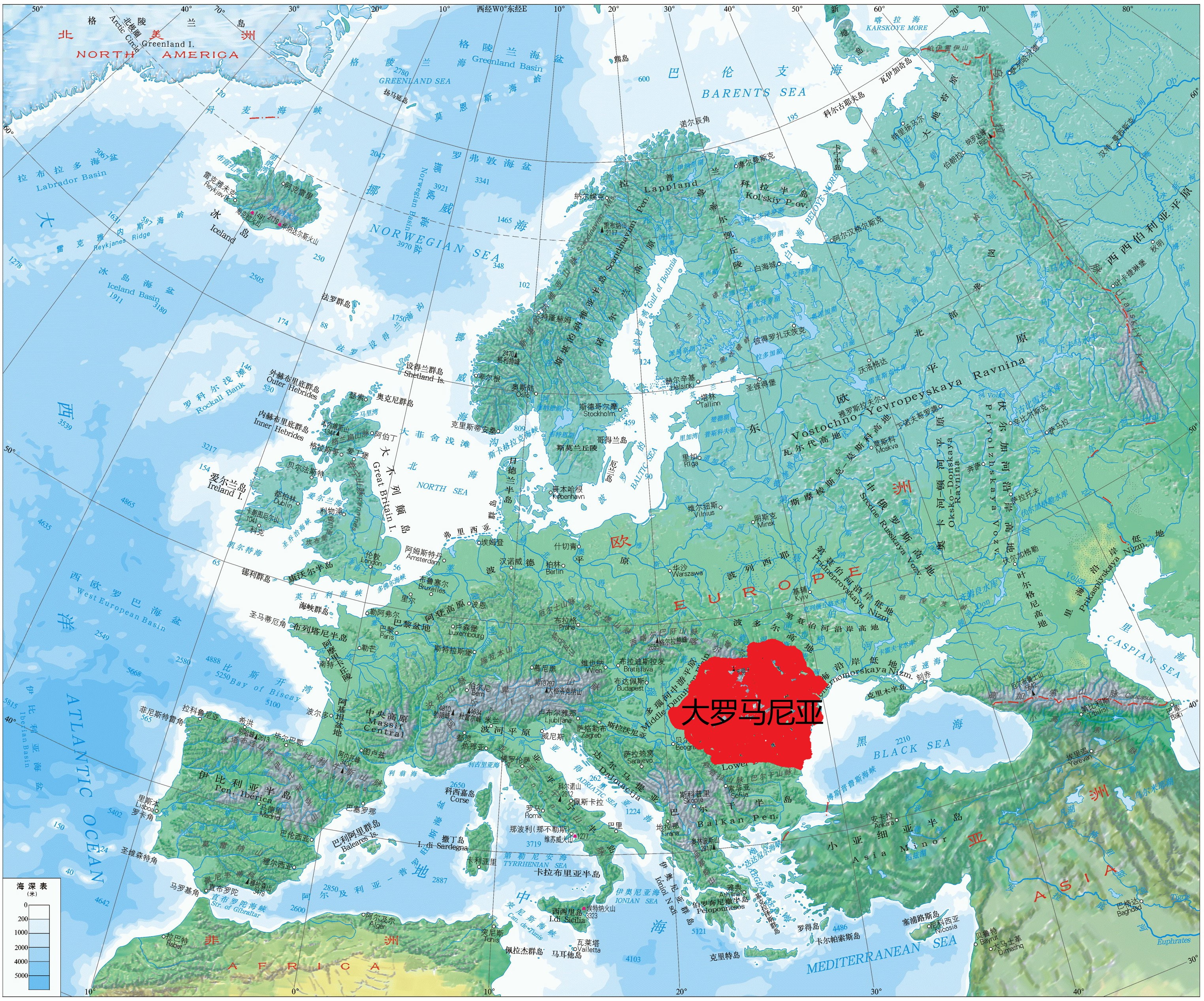 大罗马尼亚：巴尔干诸国唯一实现的梦想