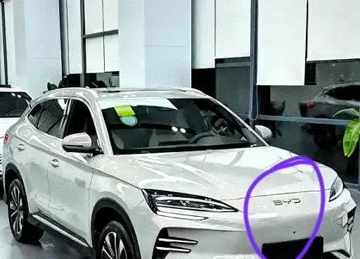 比亚迪往死里降价！！[恐惧]

比亚迪这轮降价可不是为了赔本赚吆喝，而是充分