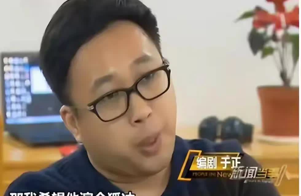 于正和何晟铭出现分歧的真正原因：于正筹备《笑傲江湖》时想让他演令狐冲，但何晟铭想