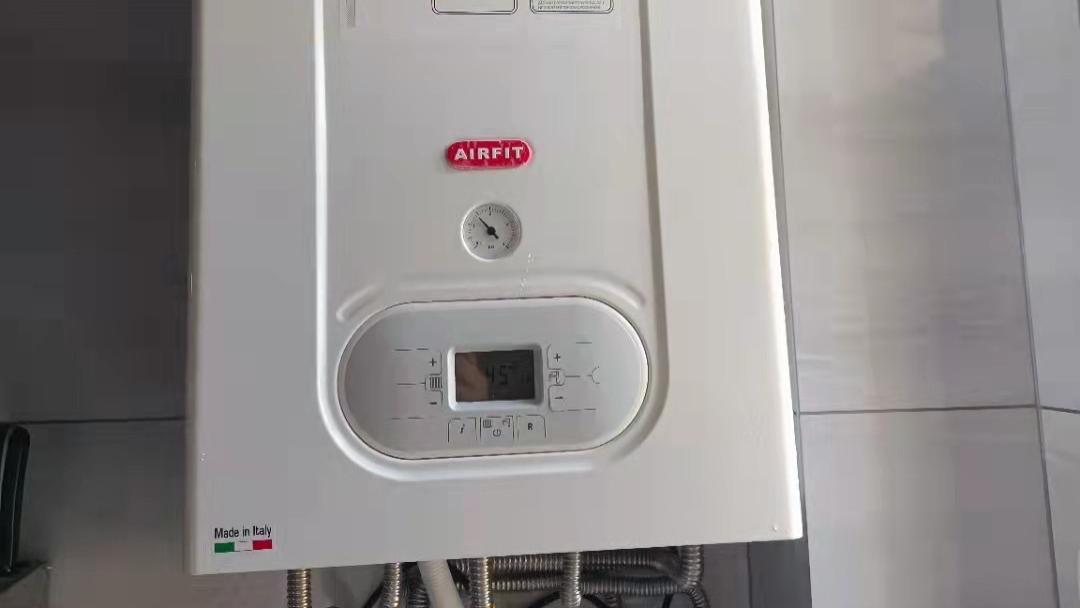 2年暖气账单，76㎡冷凝炉月均226元 —雅克菲上海虹口金枫里地暖案例