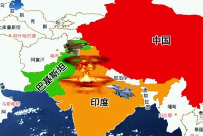 印巴冲突，巴铁硬刚印度











---











天呐