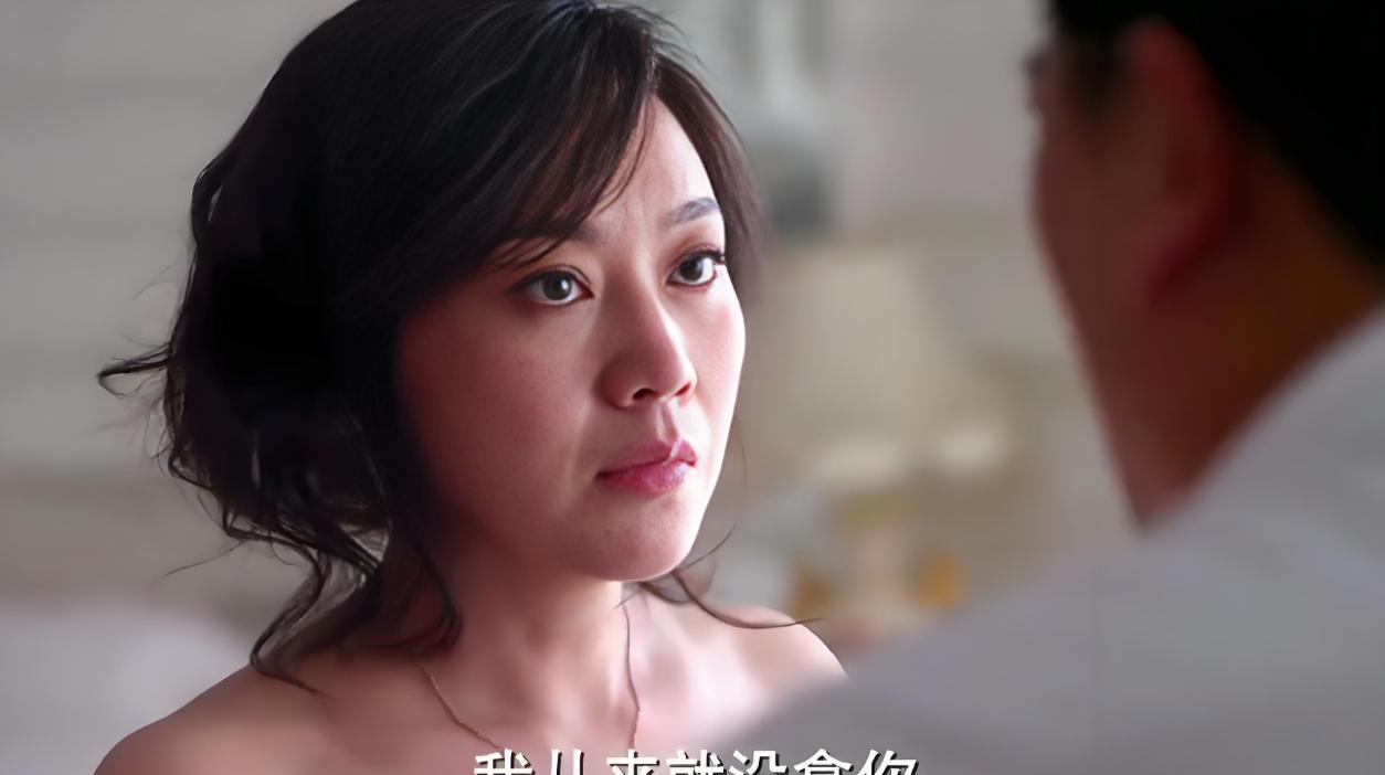 发现一个规律：那些喜欢吼老公、吼孩子的女人，看上去凶狠泼辣，但其实她才是这个家里