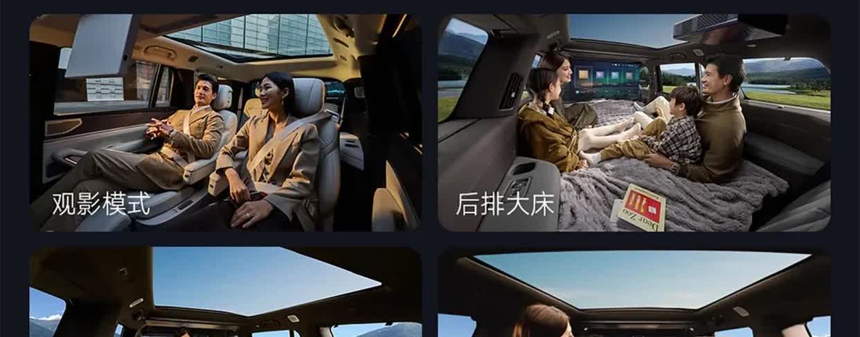 中国国有车企巨头，长安汽车董事长朱华荣语出惊人：
“未来，近70％燃油汽车牌将