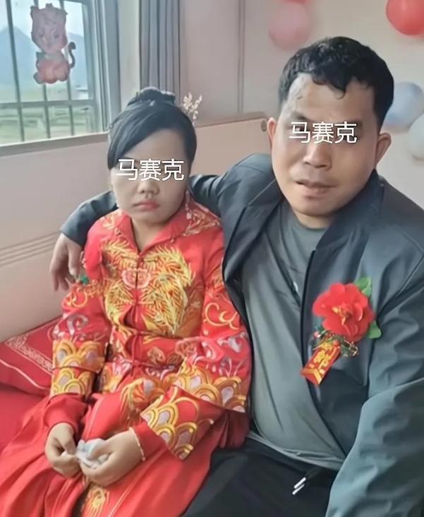 广西一场婚礼上，年轻女孩嫁给大叔，满脸惆怅。
亲友称：感觉新娘快哭了！

很多网