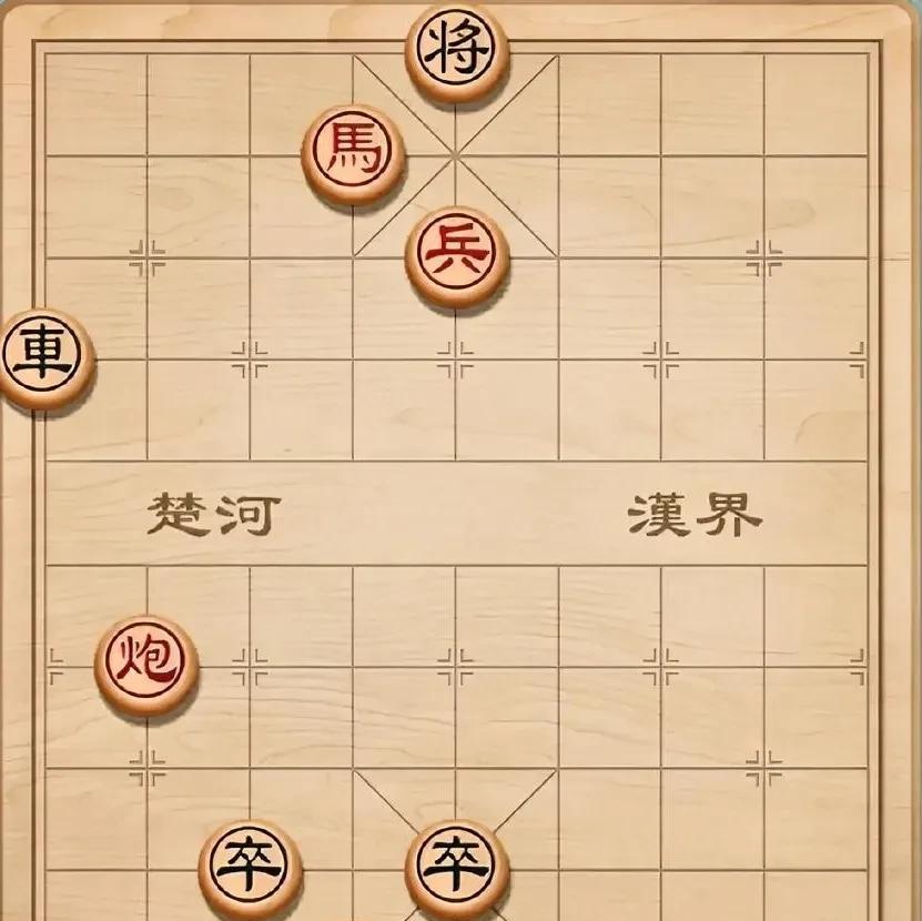 残棋残棋，越残越“气”！盘面上就这么几枚棋子，左摆弄右摆弄，就是将不死棋。可印老
