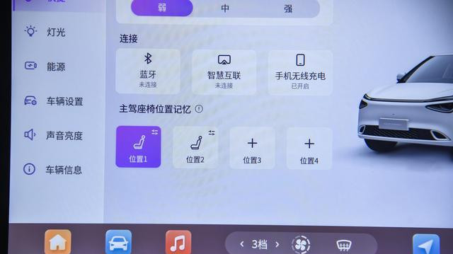东风纳米01VS银河星愿，小型纯电车的性价比之选