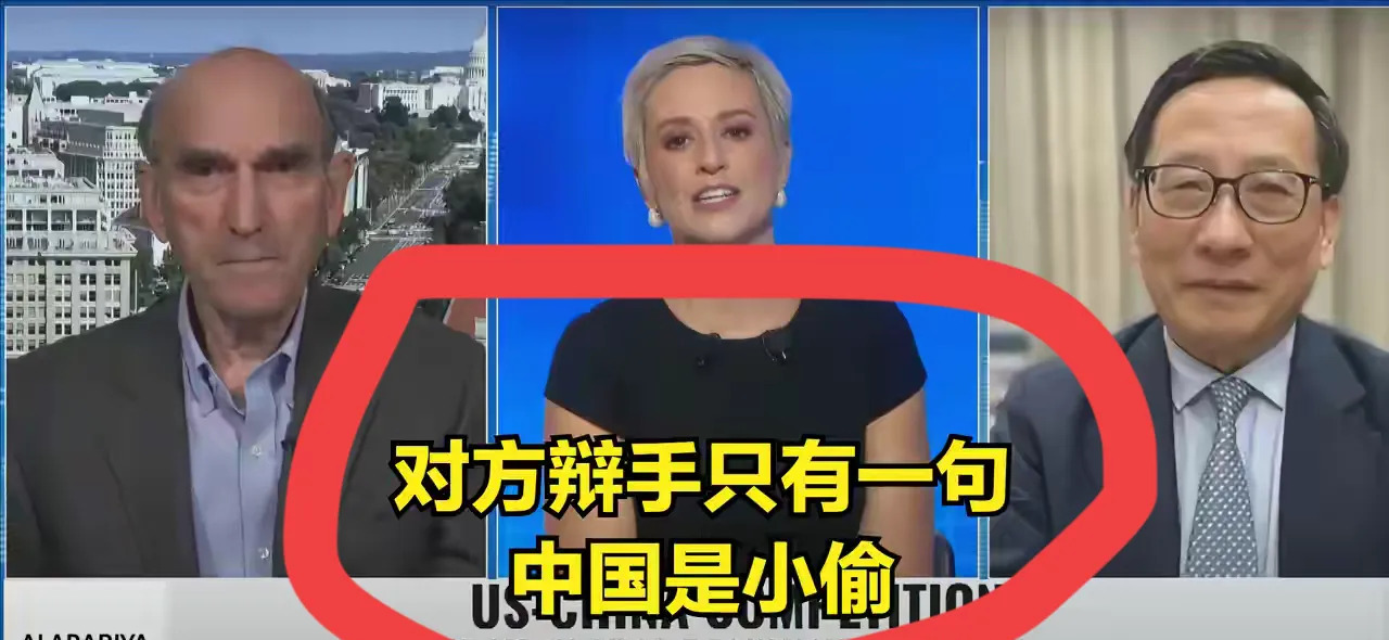高老师痛斥美国霸权行径











美国的对华政策简直让人血压飙升！他
