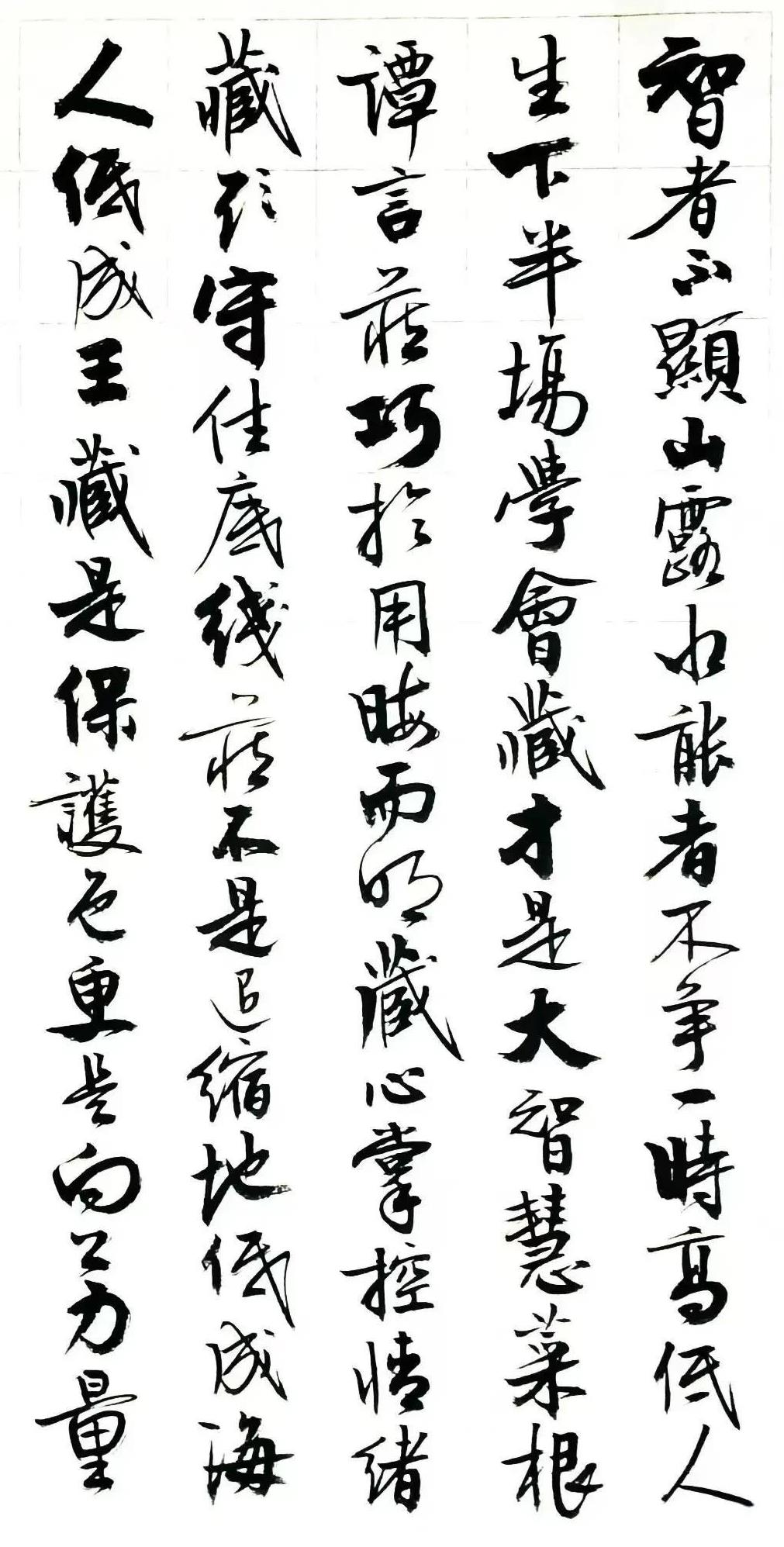 #我的书法作品#小宁书法
昨晚几个书友留言，说起写字。
他们认为我写的字越来越看