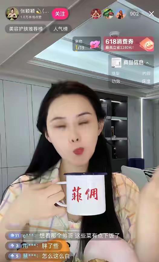 现在回头看看，幸好当时张兰拦着张五部进门，不然汪小菲二茬苦吃定了，两孩子遇上恶毒