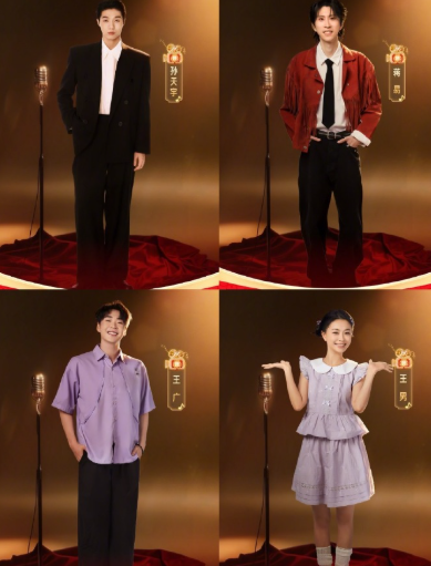 漫天星光贺马年，声声马蹄迎新春。
这下新年有的热闹了