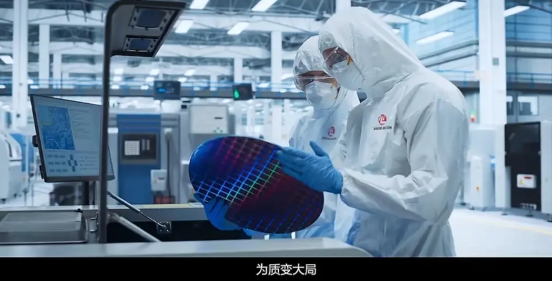 华为摊牌了。

华为海思技术有限公司入住抖音了，目前共发布了4个视频，其中一个视