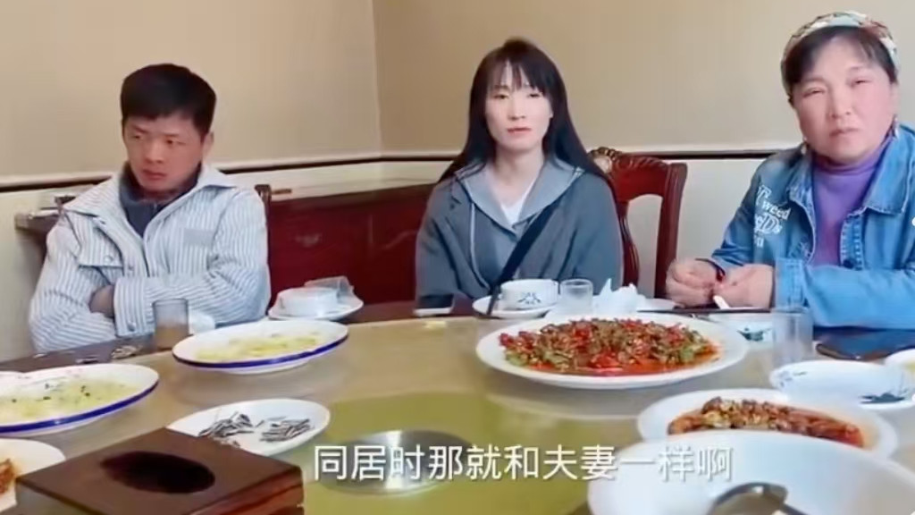 村花相中有钱小伙，直截了当要58万彩礼，小伙回怼：倒贴我都不要