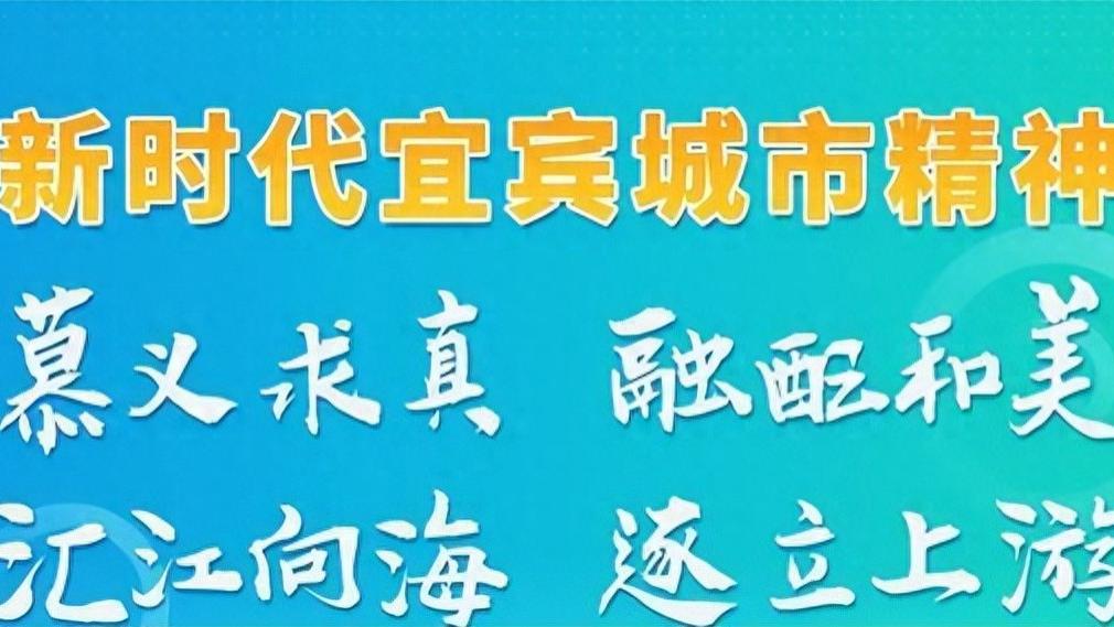 宜宾人注意，11月起药店买药职工医保报销大变样！这是在添堵吗？