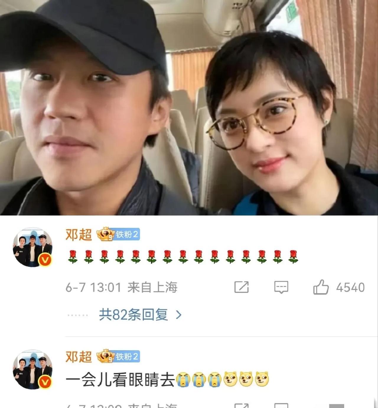 终于回应了！
热搜说孙俪跟邓超为了孩子教育早就规划全家移去英国，两人本来都没有发