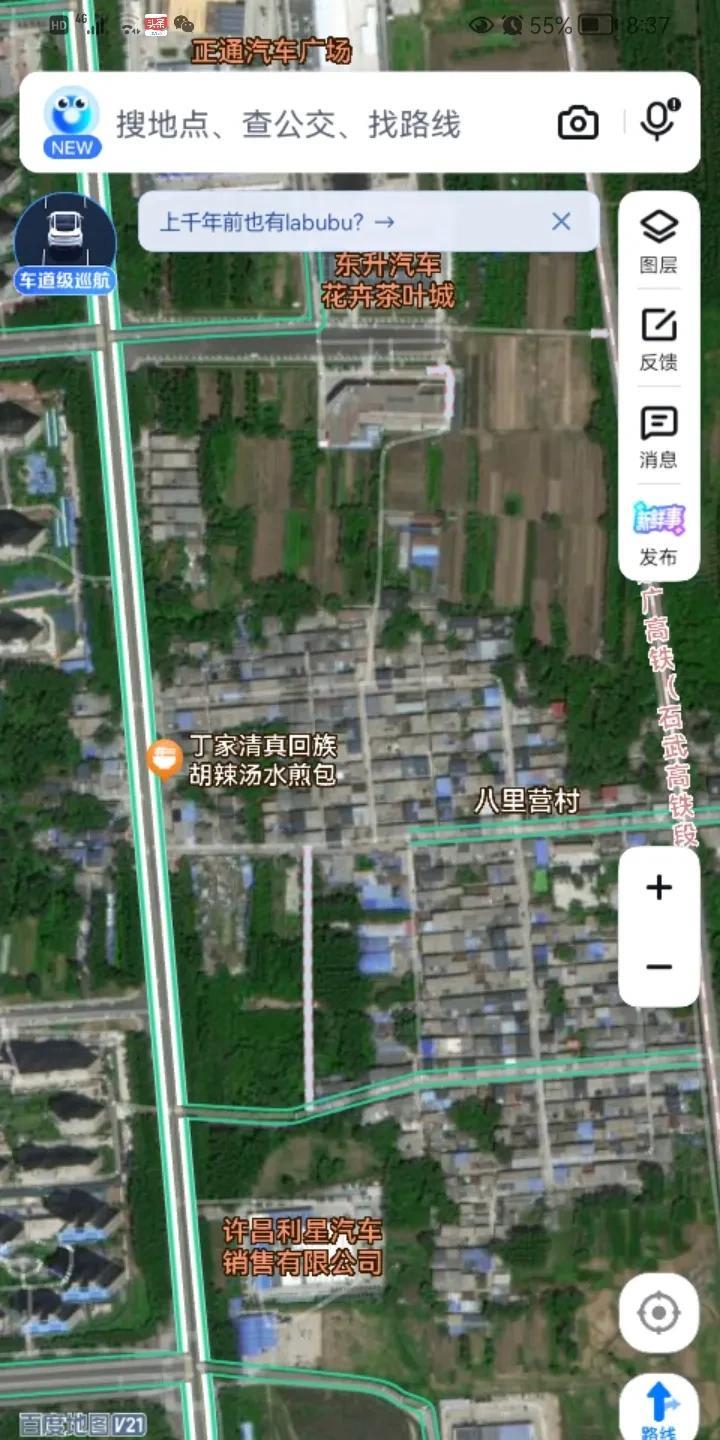 新东街以南，许州路以东，新兴路以北，京广高铁以西区域位于新东街以南，许州路以东，