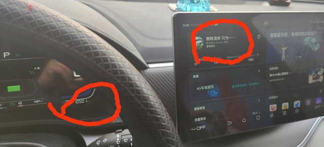 超3万公里续航不给终身质保真的良心吗
首先我是一名迪粉，在DMi车型大火的发布会