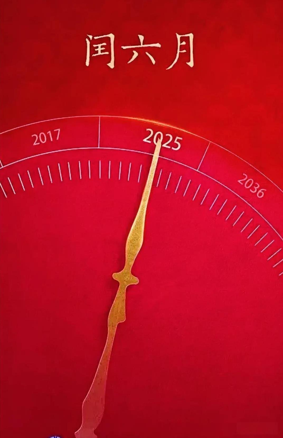 闰月习俗里藏着满满的心意呀～
给爸妈安排上闰月鞋，一步一步踩走“邪”气，新鞋踏新