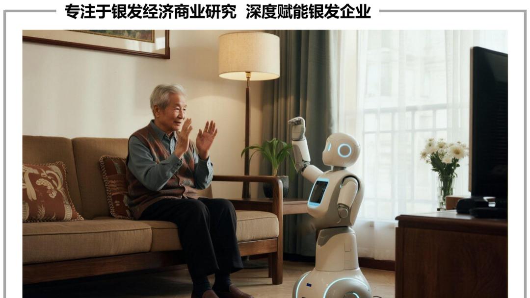 3327万“老漂族”的乡愁，等待应答