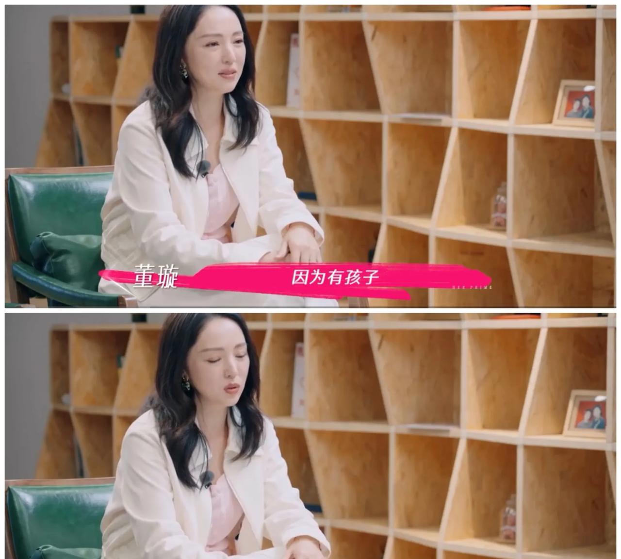 董璇扔下女儿，
深夜来到二婚老公家里，
到达后却
一个劲抱怨。
董璇本想明天
早