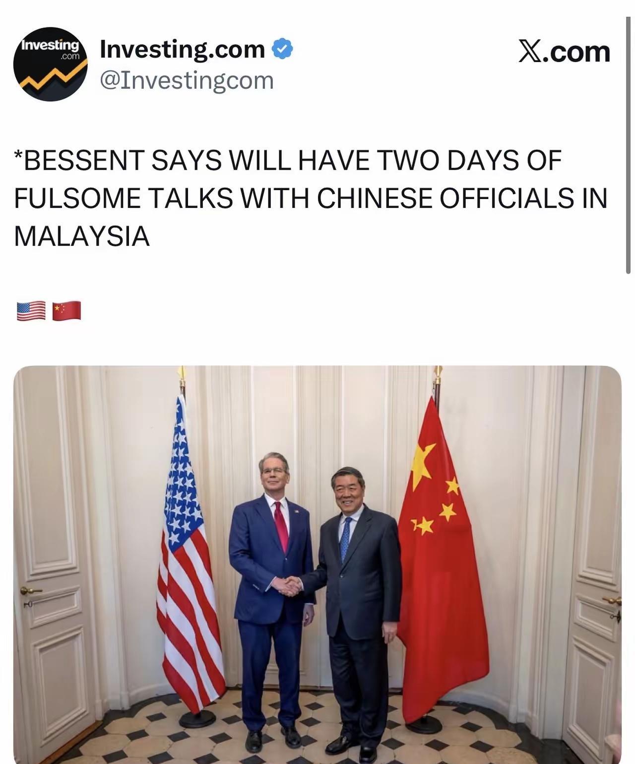 老美放话，这次如果再谈不拢，就拉着盟友一起上……
哟呵？当年抗美援朝1打17都没