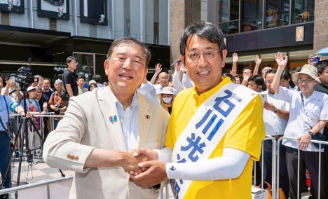 定了，日本首相惨败
当地时间21日，在20日举行的日本第27届参议院选举中，日本
