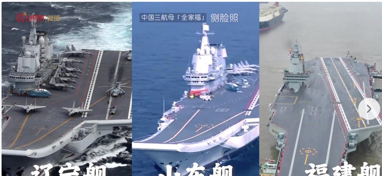 美国不明白，明明号召全世界来封锁制裁中国，结果20年里中国不仅拥有了3艘航母，连