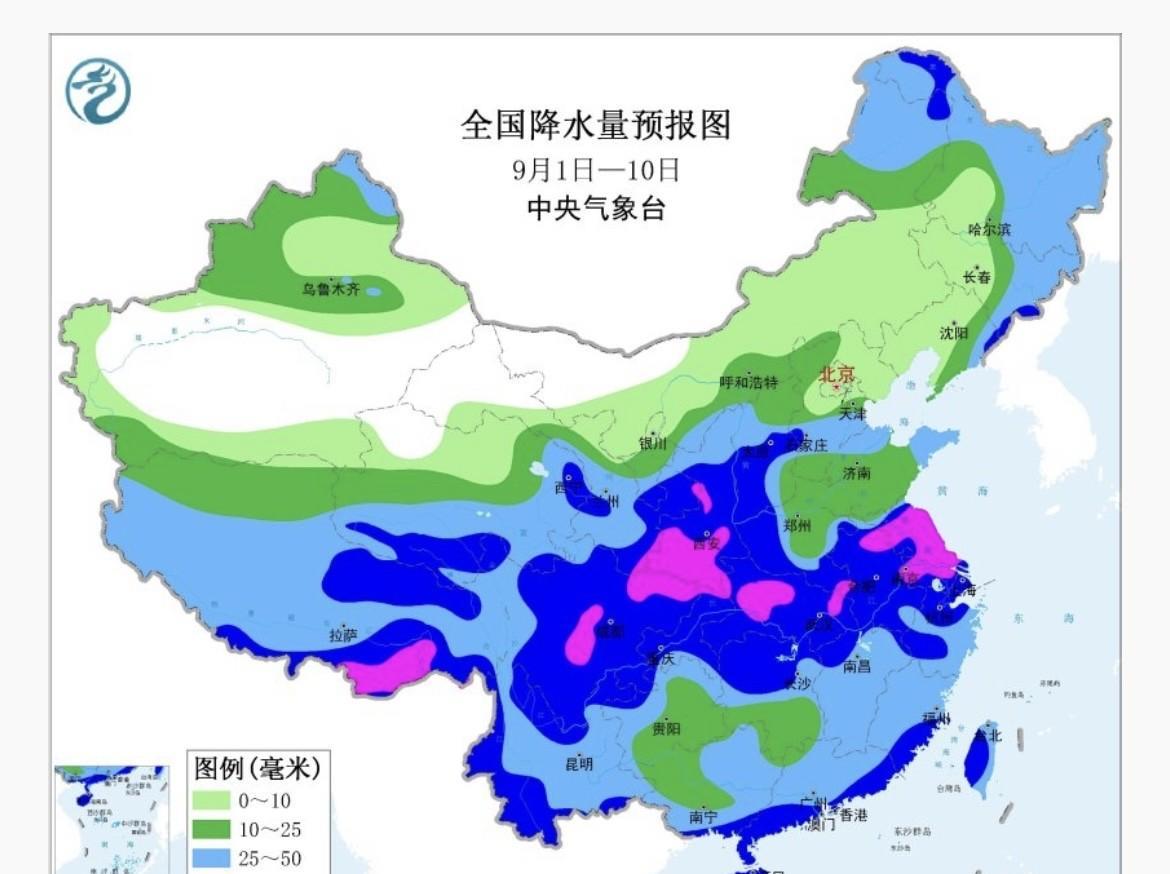 【中期天气预报】最新报来看 未来十天，影响我国冷涡偏西偏东，但实力偏弱。副高继续