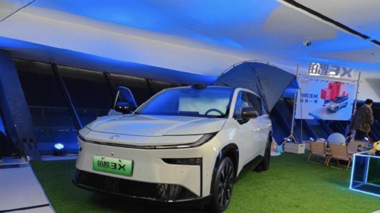 广汽丰田铂智3X上市，售价10.98万-15.98万元