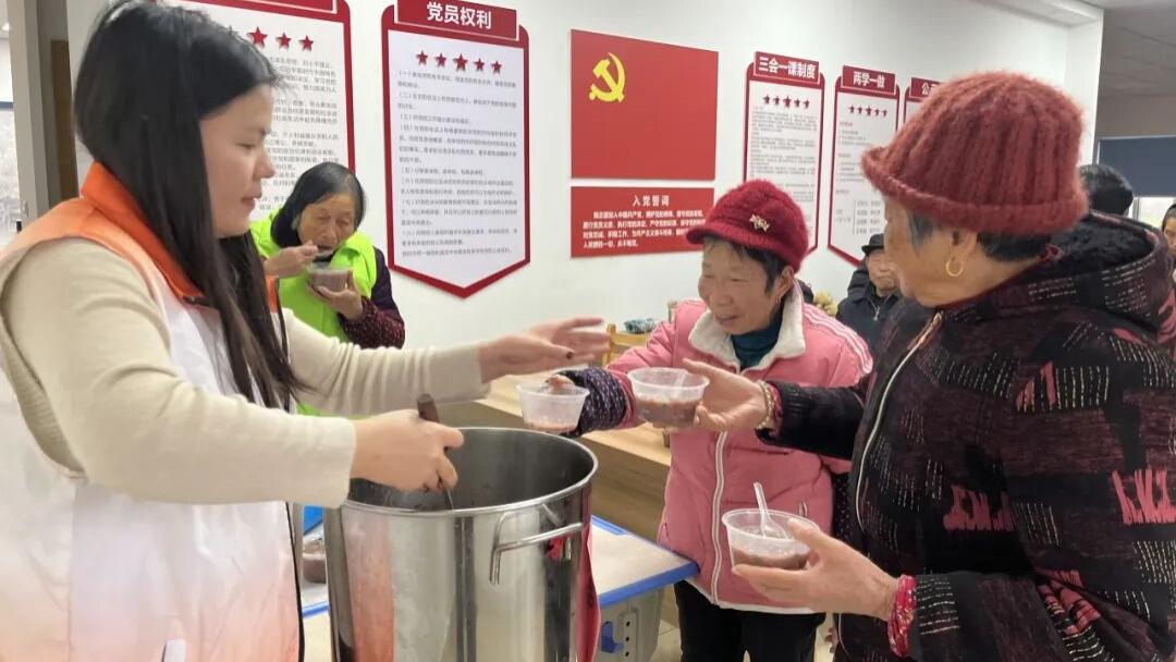 粥到福到·耆年安好——反诈安全宣讲暨腊八节主题活动