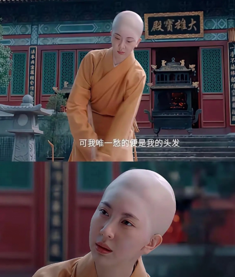 这可以说不敬业吗？ ​​​