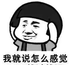 你知道吗？历史上曾有10天“缺失”了：1582年10月4日之后，日历直接跳到了1