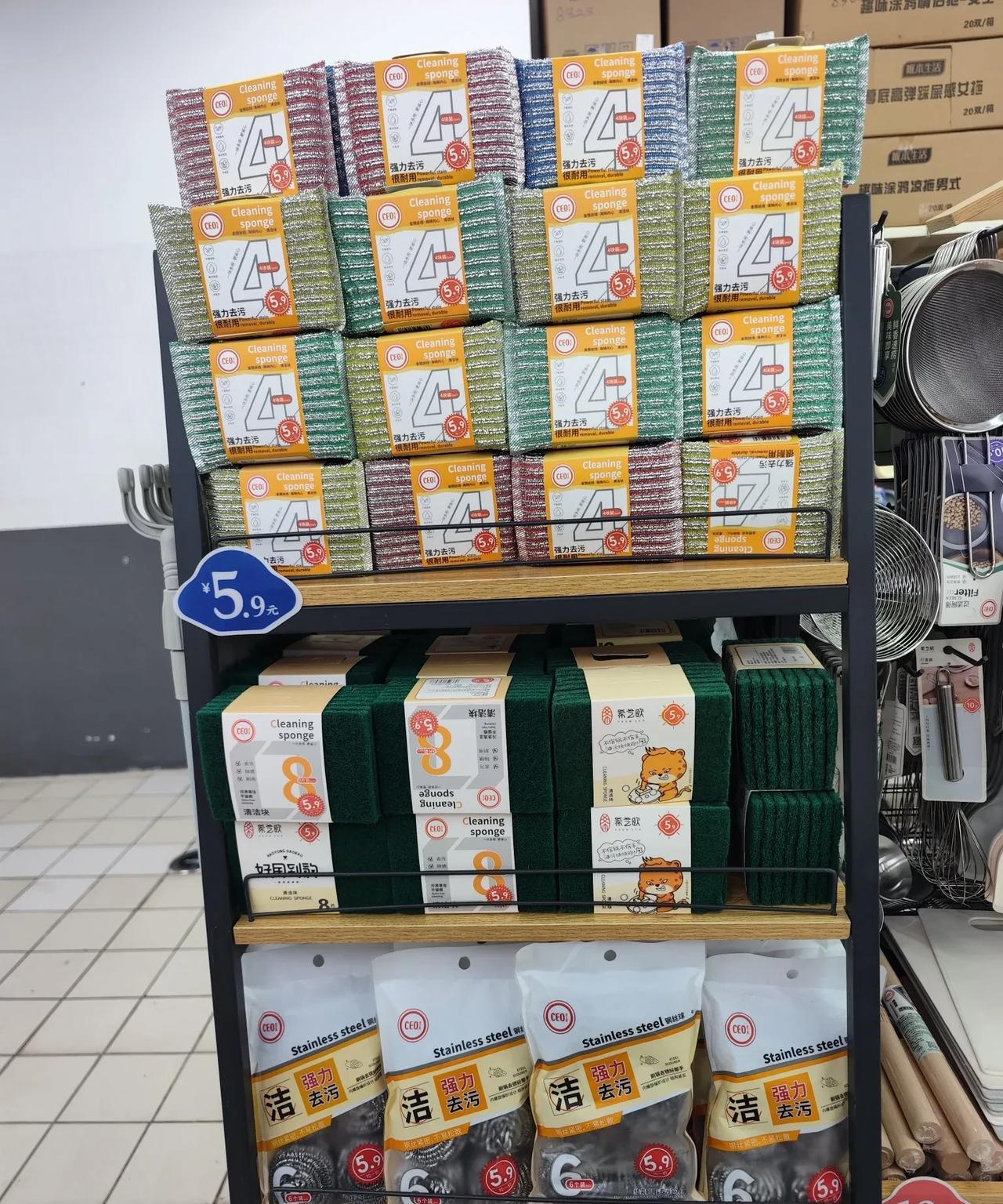 平时家里刷碗想用什么用什么，直到今天看了一个新闻说清洁海绵、百洁布里包含大量的塑