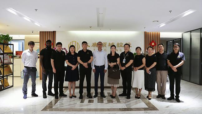 乌兹别克斯坦吉扎克州加拉拉尔工业特区区长巴巴耶夫、世界商协中心秘书长曹真一行到访大唐领域控股座谈交流