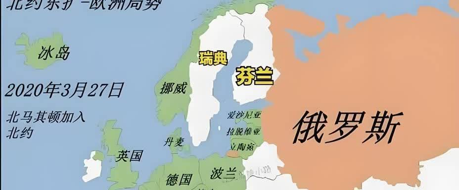 霸气的回怼
随着普京在一场活动中表示俄罗斯并不是纸老虎，这句话既是对9月23日