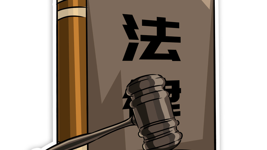 八年刑期背后，是对未成年人底线的坚守