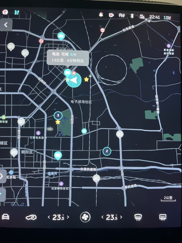 这越冷换电站越忙啊
此时此刻，刚下班想去换个电，结果一看周围换电站都是0电池还有