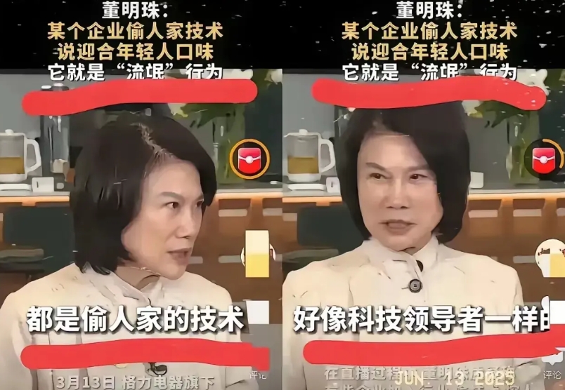 我有种预感，小米在德国遭遇的专利风波会让整个行业警醒，不是因为别人起诉，而是因它