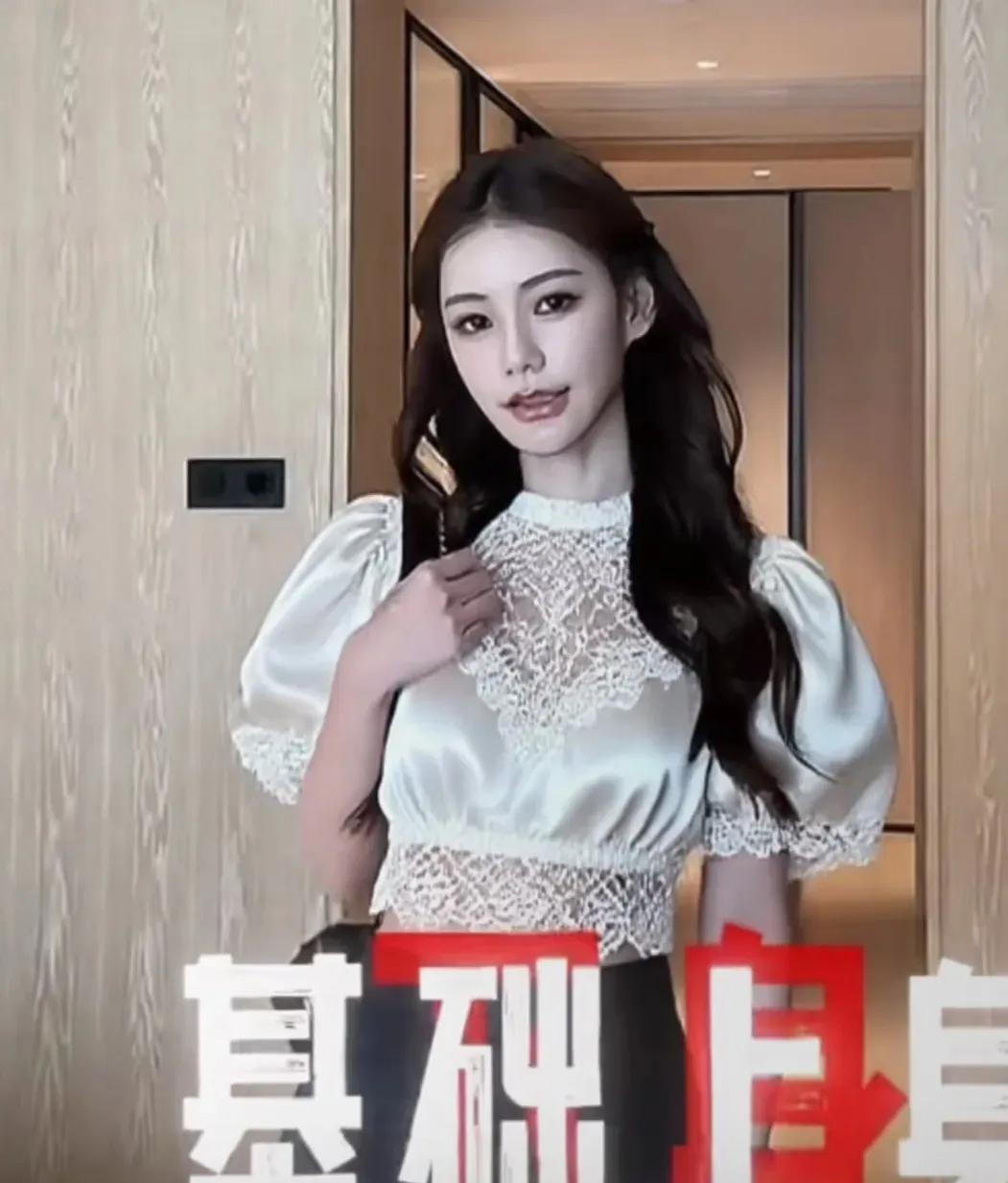 小梅年轻漂亮很有商业头脑的，她以前直播带货以美妆为主，现在也要扩宽带货的品类了。