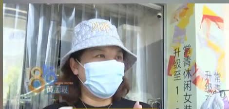 贪便宜惹上大麻烦！杭州，大姐在批发市场花了5500多块买了39件衣服，老板说衣服