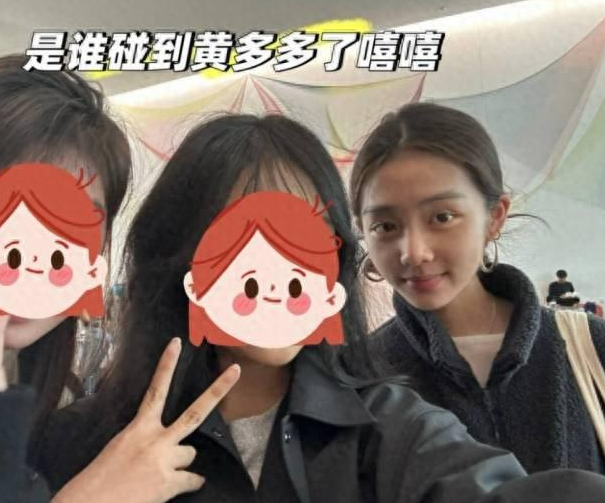 19岁黄多多美国求学仍热搜不断，新片合作王一博