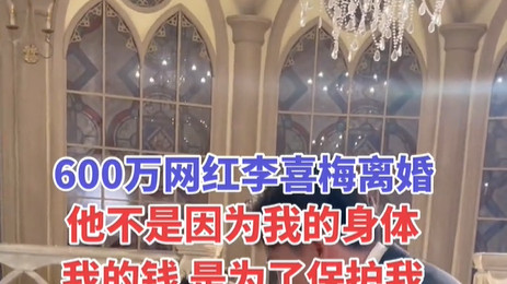 全网谩骂如何杀死一场 