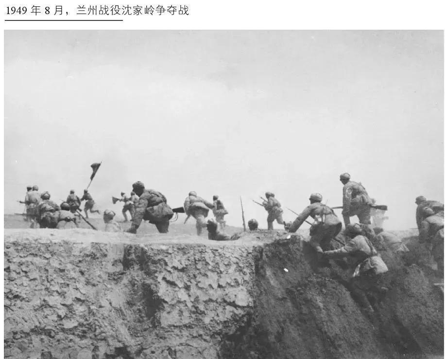 1949年，兰州战役中，彭德怀带着一野在沈家岭血战马家军，此次战役，一野伤亡巨大