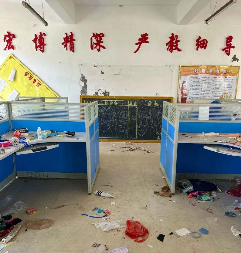 这种现象会不会越来越多？