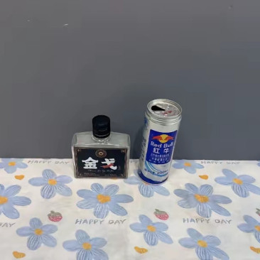 只敢和老公在家喝，真的怕了，就这俩床就这样了.....