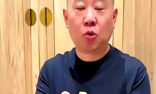 郭德纲是真高，那么长时间忍着没搭理杨老五，今天终于搭理了，不愧是相声演员，骂人不