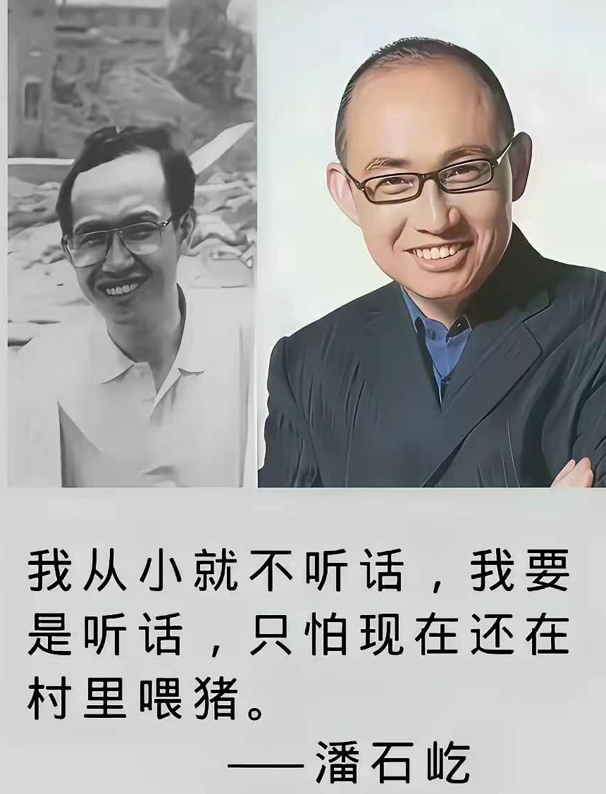 比鬼还精明