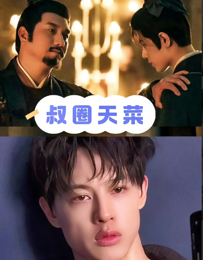 现在全网好似“丈二和尚摸不着头脑”的人

应该就是黄觉了吧！

不仅稀里糊涂演的